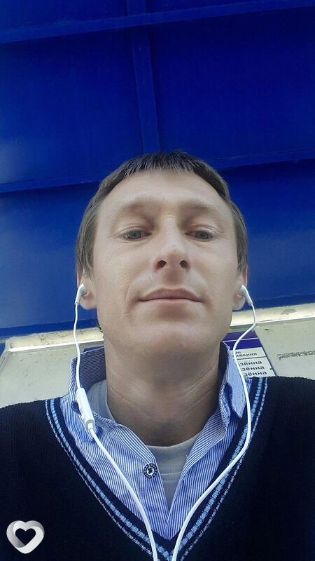 Женя