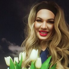 Эмилия