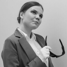 Лина