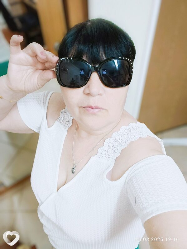 Кристина