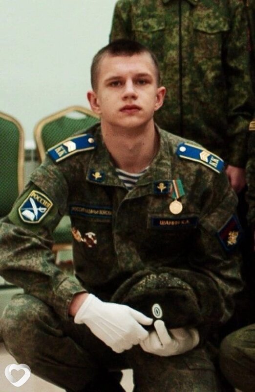 Донат