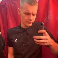 Веня