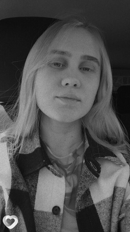 Карина