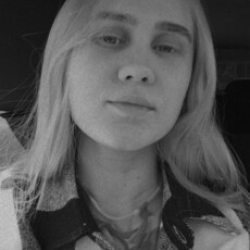 Карина