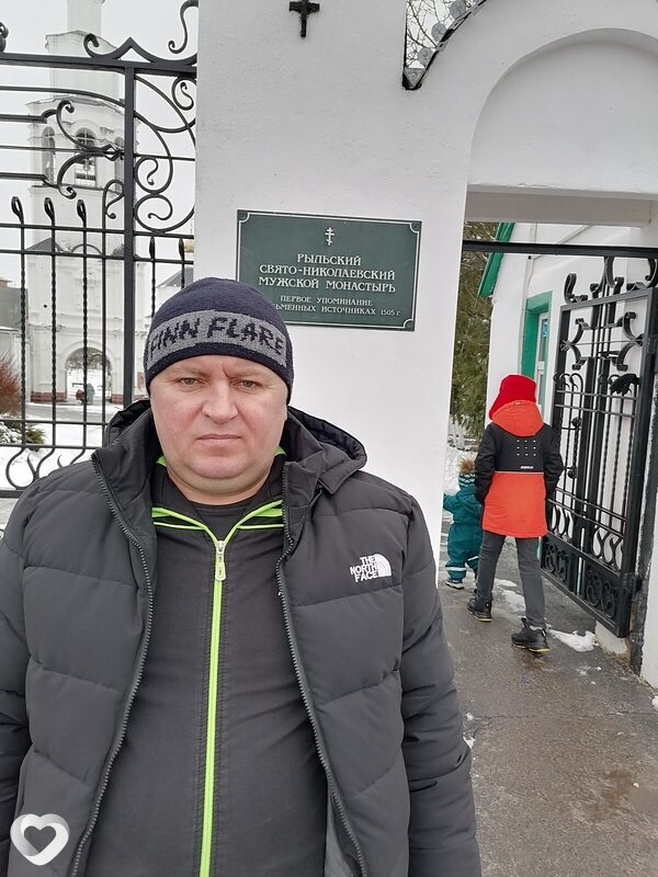 Демид