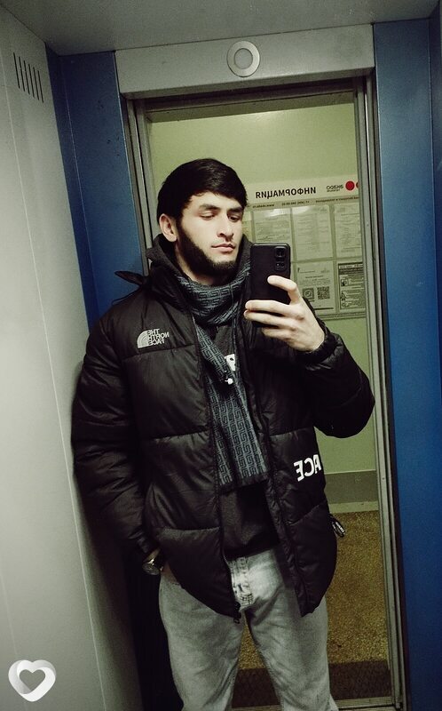Артур