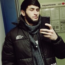 Артур