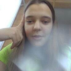 Надежда