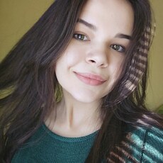 Лена