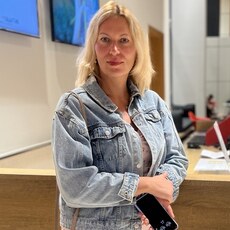 Тома