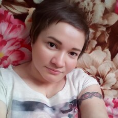 Диана