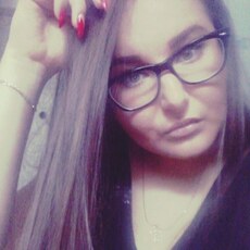 Юлиана