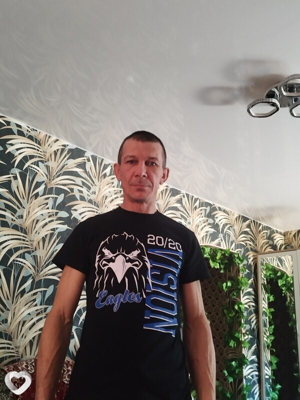 Давидик