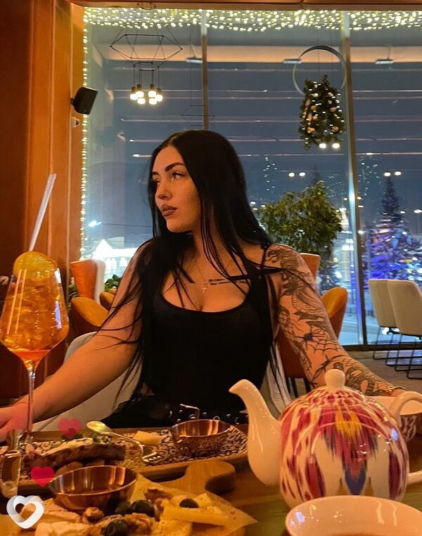 Уля