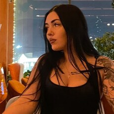 Уля