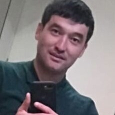 Демьян