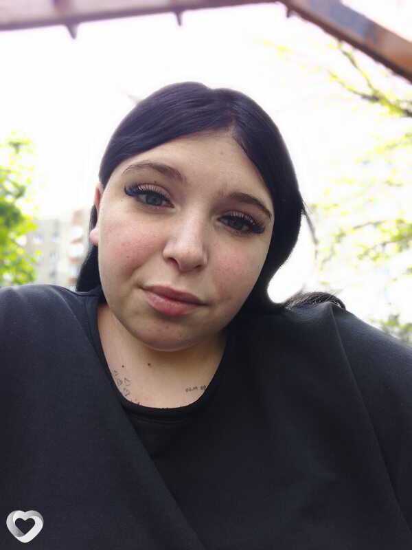 Снежа