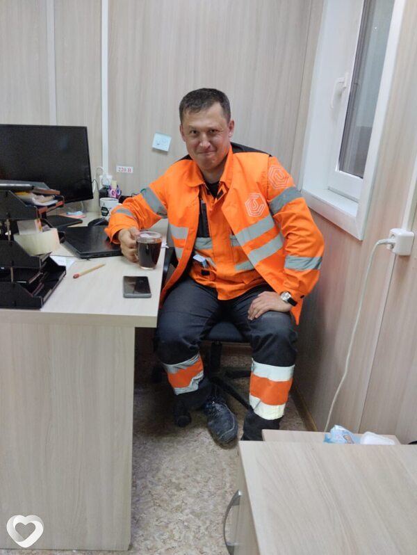 Тим