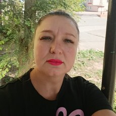 Лиза