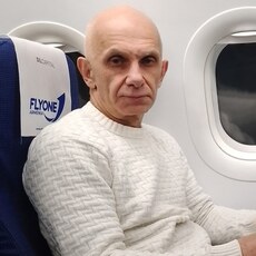 Руслан
