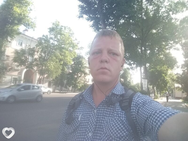 Эдуард