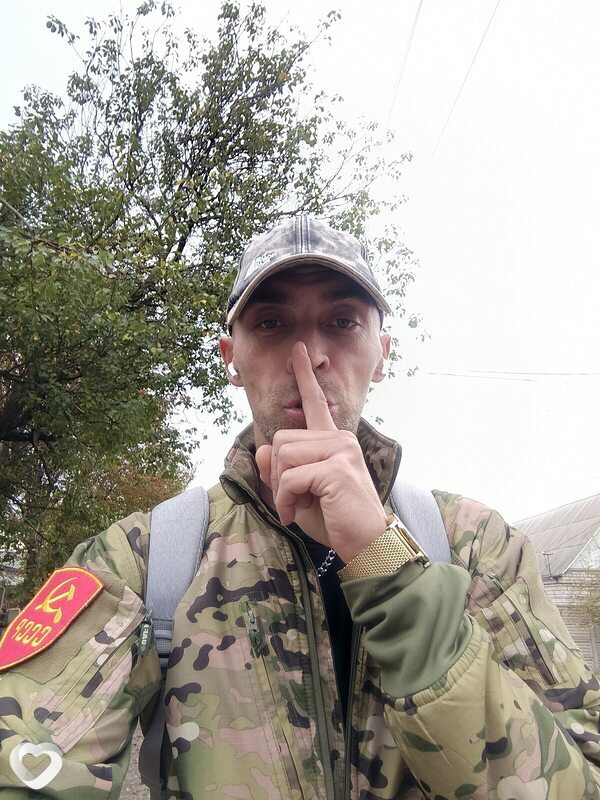 Сеня