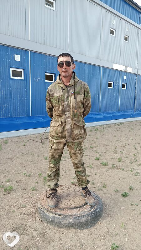 Назар