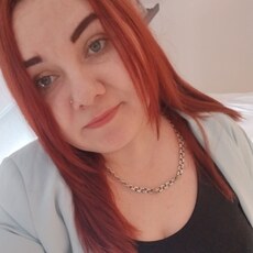Эвелина