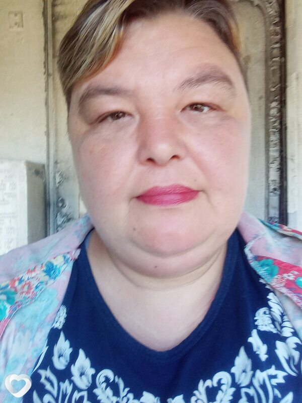 Антонина