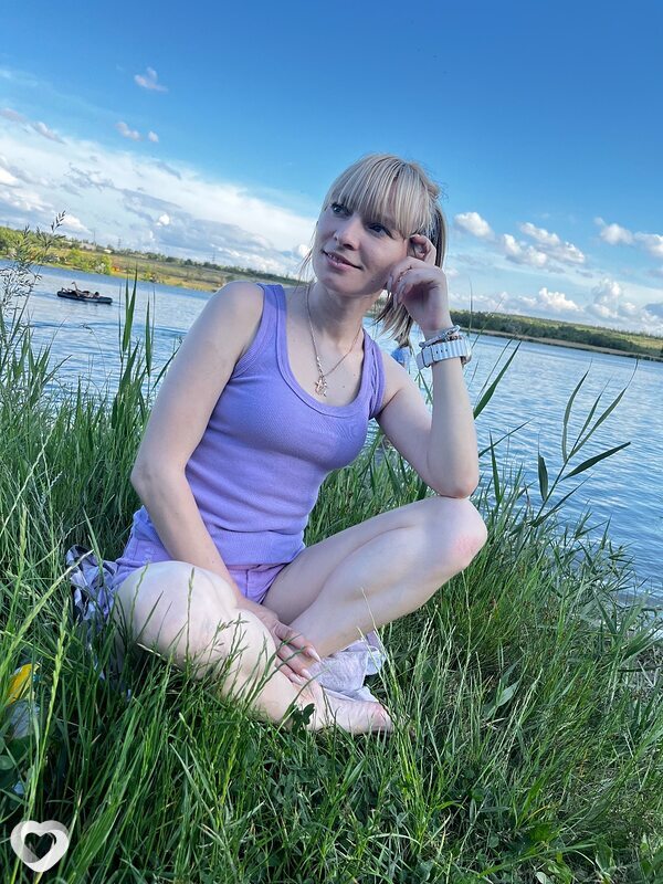 Эля