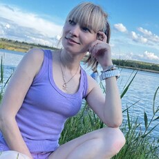 Эля