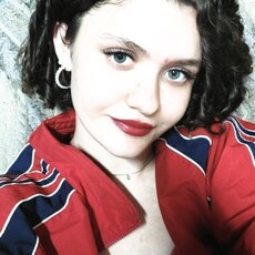 Кристина