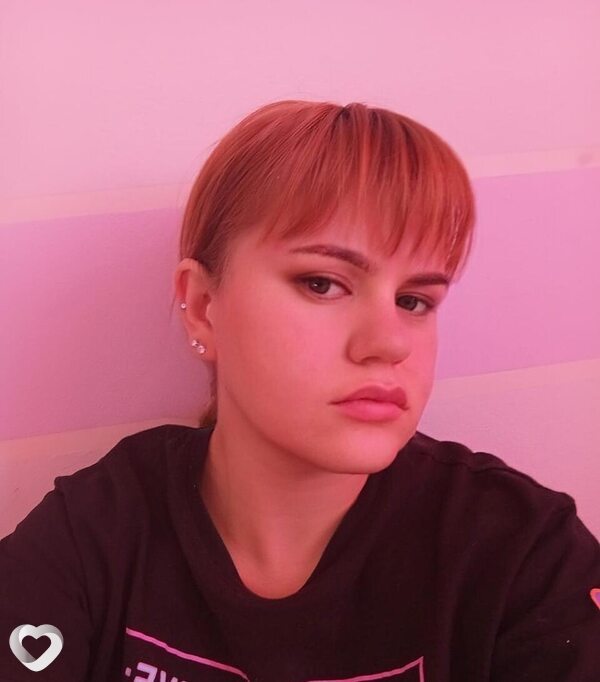 Полина