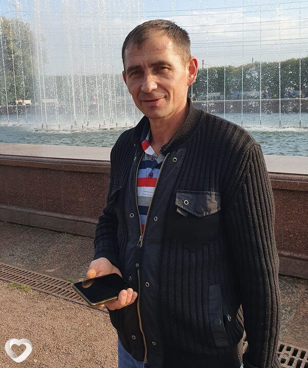 Женя