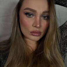 Карина