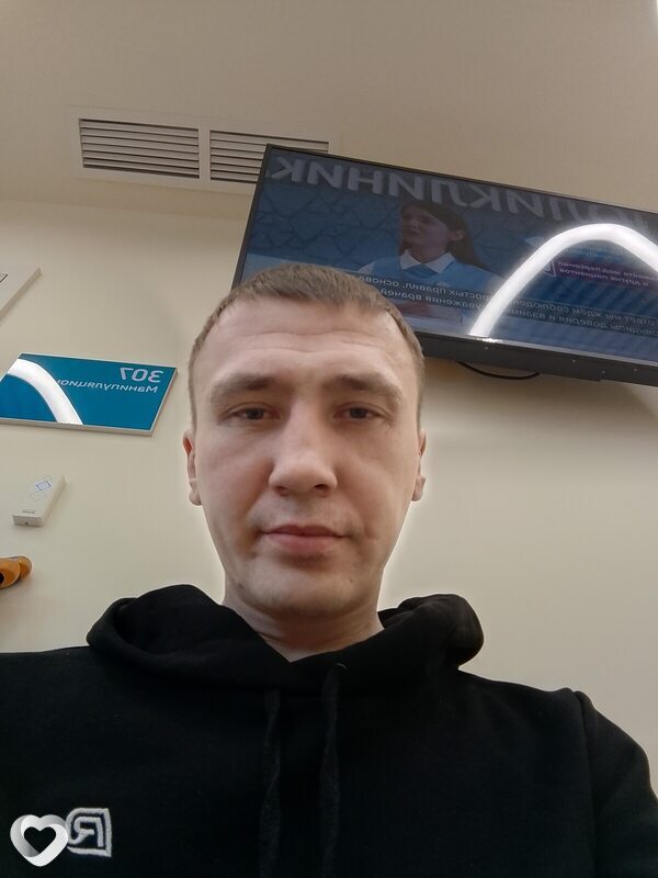 Назар