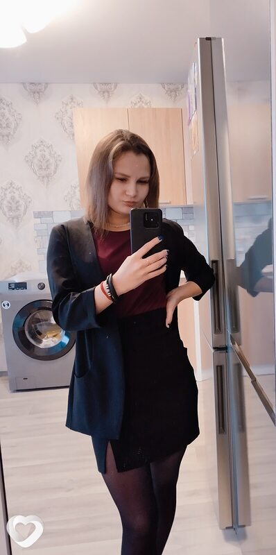 Полина