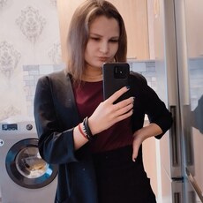 Полина