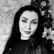 Зина