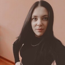 Ира