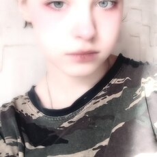 Лара
