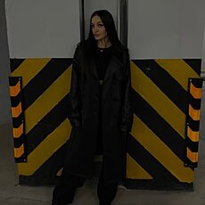 Владислава