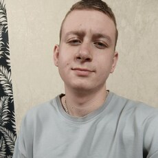 Саша