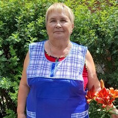 Тамара