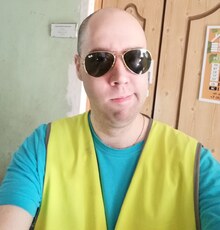 Ден