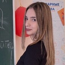 Уля
