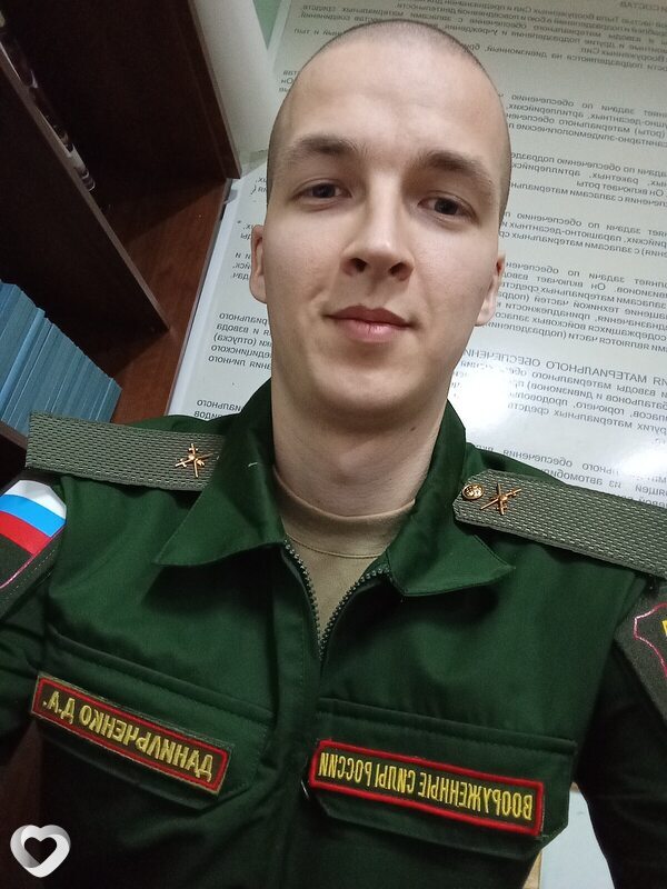 Артемий