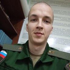 Савва