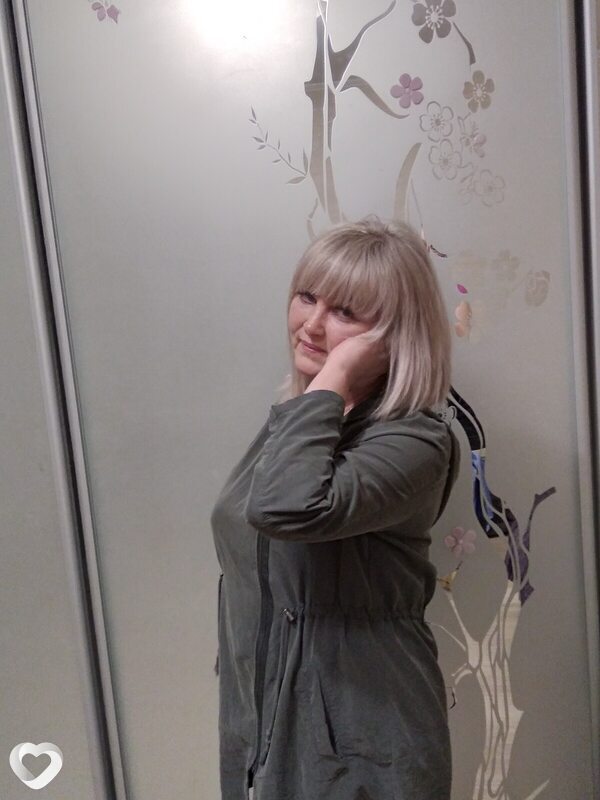 Есения