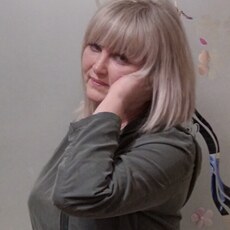 Есения